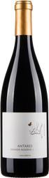 Wein aus Österreich Reserve Antares Grande 2018 Glasflasche